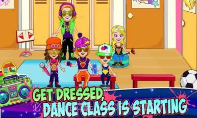 我的小镇舞蹈学校截图2