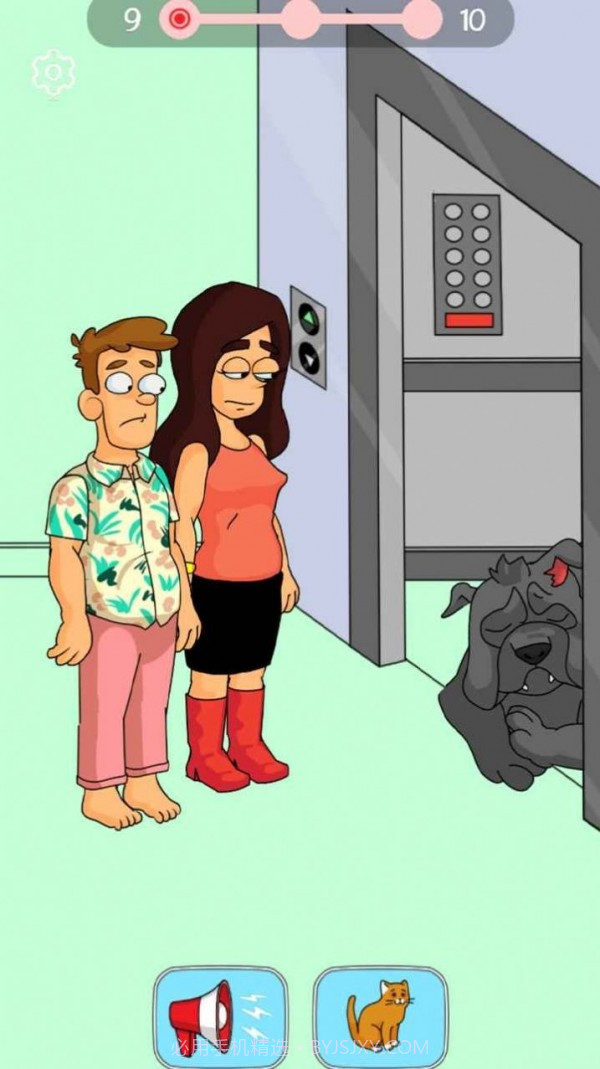 恋爱最烧脑截图3