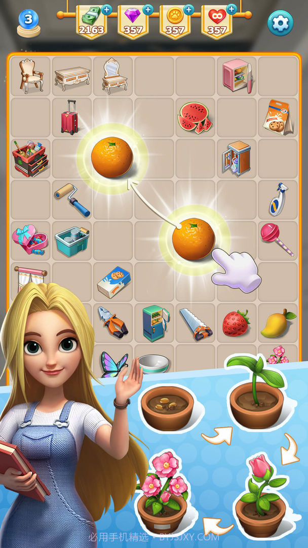 甜点消消趣味家装截图1