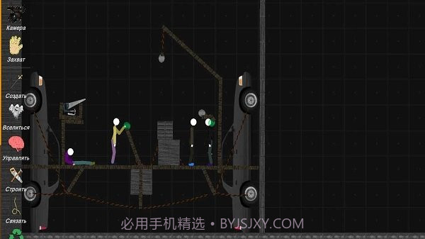 火柴人模拟沙盒武器mod截图2
