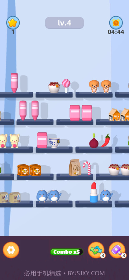 货柜爱消除截图4