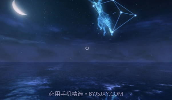 微光游戏截图1 微光游戏截图1