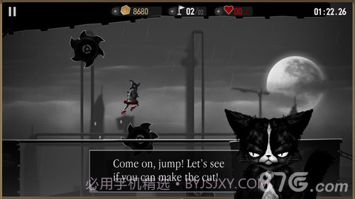 She Wants Me Dead截图2