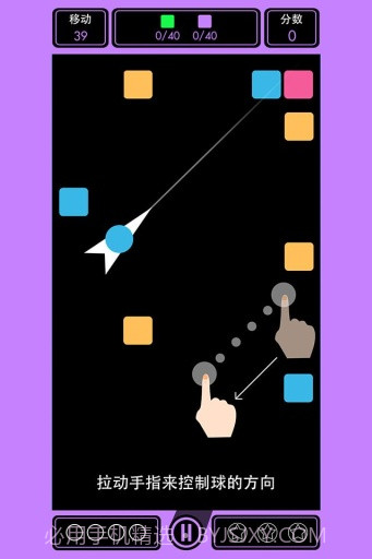 染色特攻队截图2