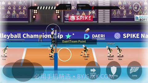 排球故事（The Spike Volleyball battle）截图3