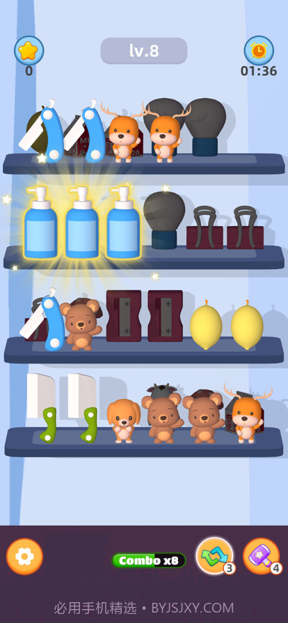 货柜爱消除截图2