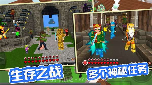 袖珍像素农场截图1 袖珍像素农场截图1