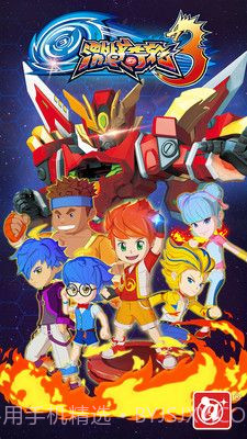 激战奇轮3烈魂爆发截图3