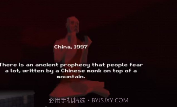 只因杀手截图2 只因杀手截图2