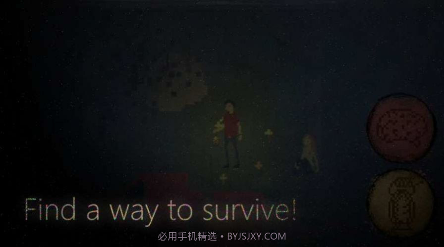 SCP汽笛人森林逃生截图4