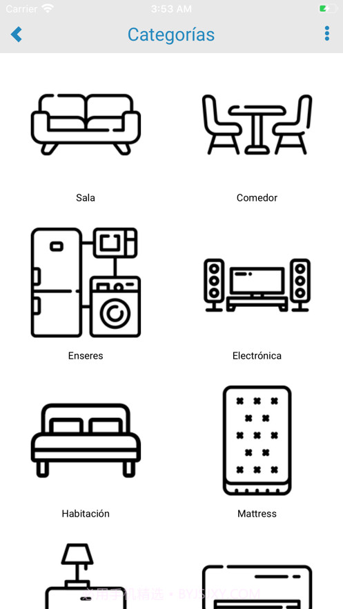 Berrios截图4 Berrios截图4