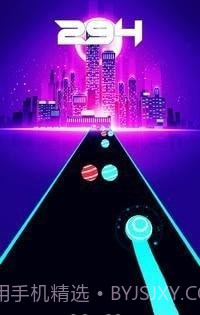 EDM音乐跳舞球截图3