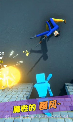 牛奶特工app截图3