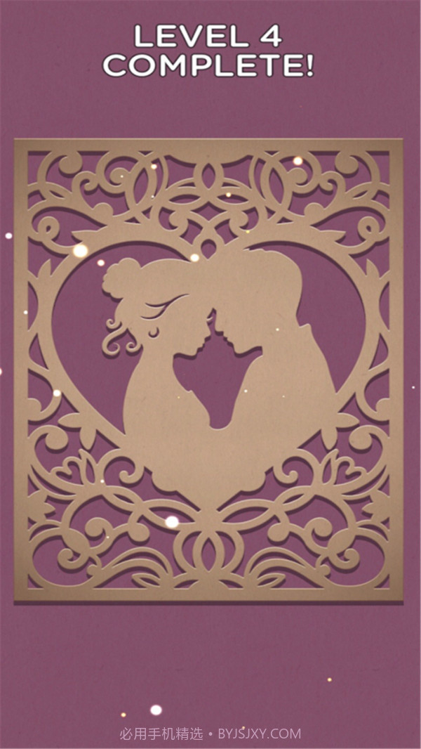 剪纸窗花艺术截图3