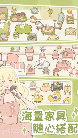 遇见你的猫国际服（Purrfect Tale）截图2