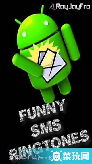 有趣的短信铃声截图3