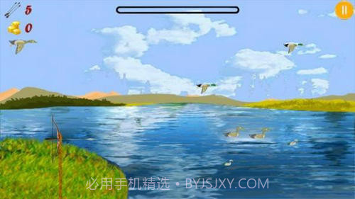 弓箭猎鸟人Archery Hunter截图5