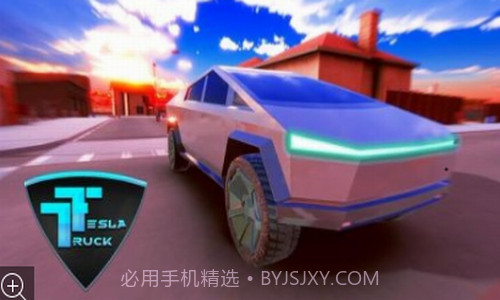 特斯拉赛博货车自动驾驶截图1