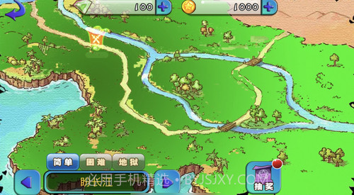 怪物岛大冒险截图1