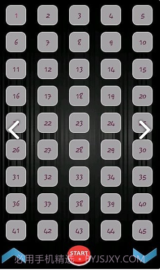 侦探事务所截图2