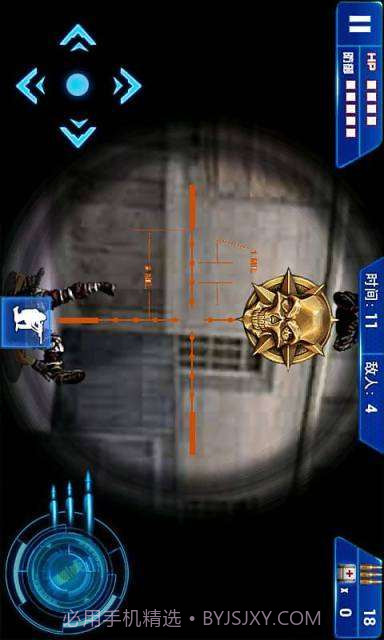 杀手狙击之神截图3