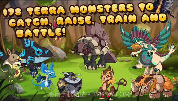 泰若怪兽截图5