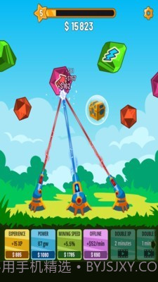 水晶大炮射击截图5