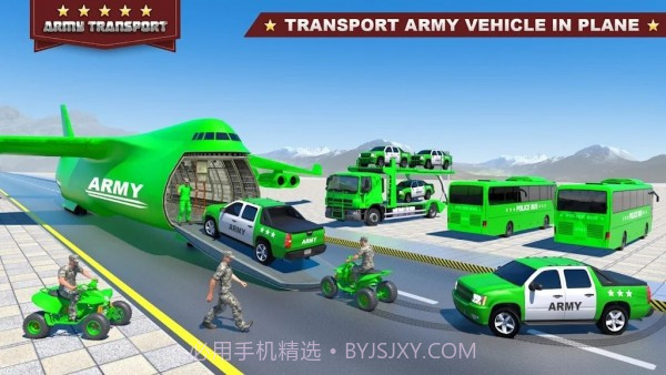 美国陆军汽车运输车截图2