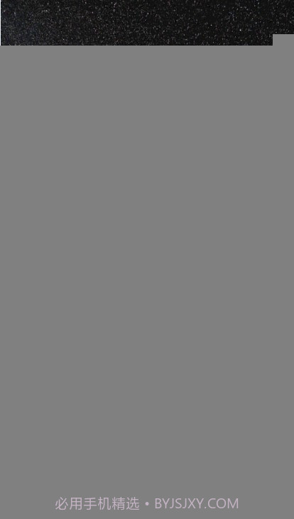 动态3D我的地球官方截图8