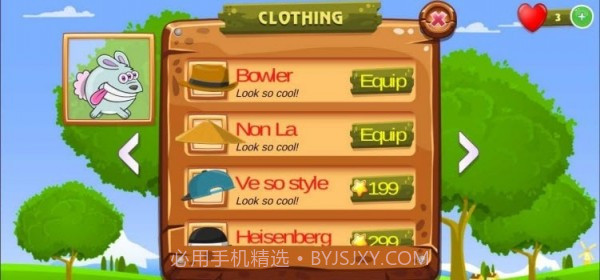 兔子勇敢的斗士截图3