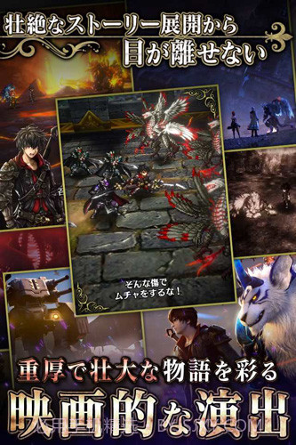 LAST CLOUDIA中文版截图1