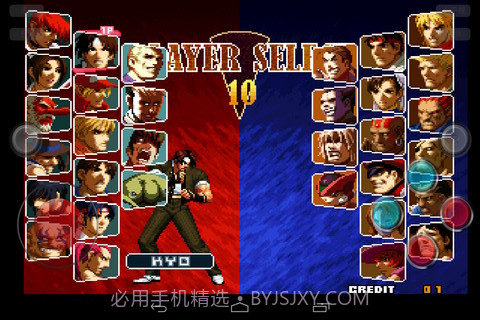 拳皇对街霸截图4