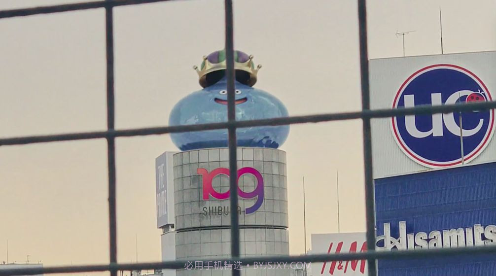 勇者斗恶龙WALK截图1