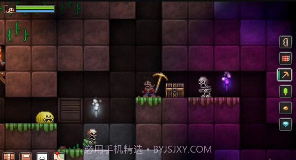 拾荒工杰克截图2