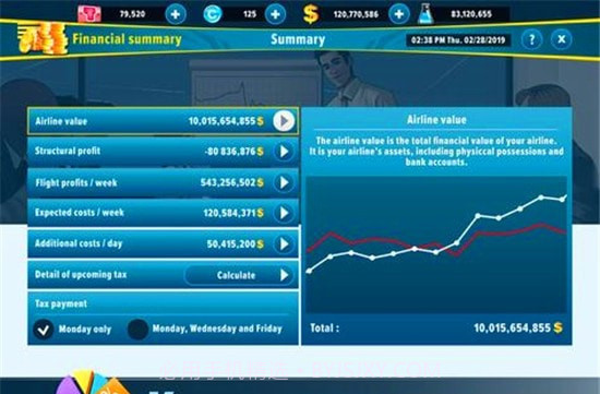 伟大的航空公司手游截图5