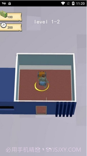 造把神秘钥匙截图1