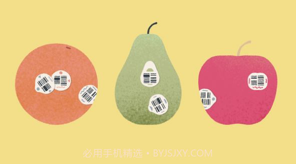 A Little to the Left截图2