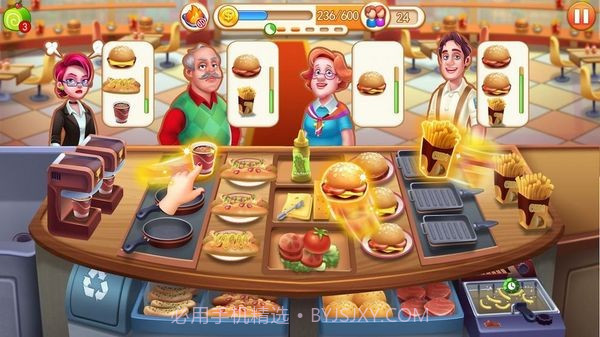 烹饪街模拟器截图3