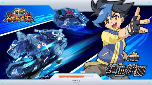 爆裂飞车截图1 爆裂飞车截图1