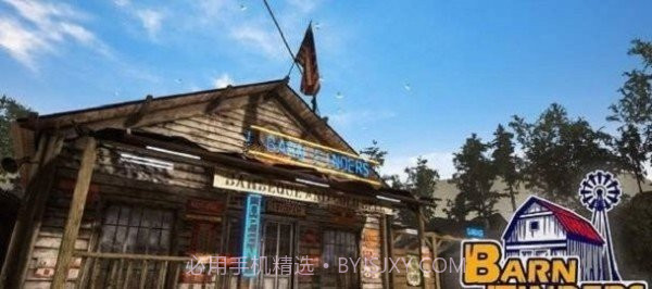 捡破烂模拟器截图2