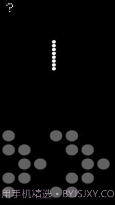 铁轨建设截图3 铁轨建设截图3