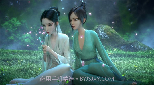 白蛇缘起完整版截图1