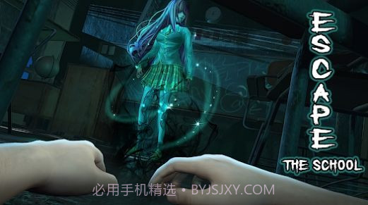 动漫鬼故事截图3