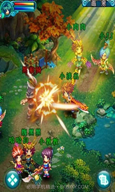 问剑OL截图4 问剑OL截图4