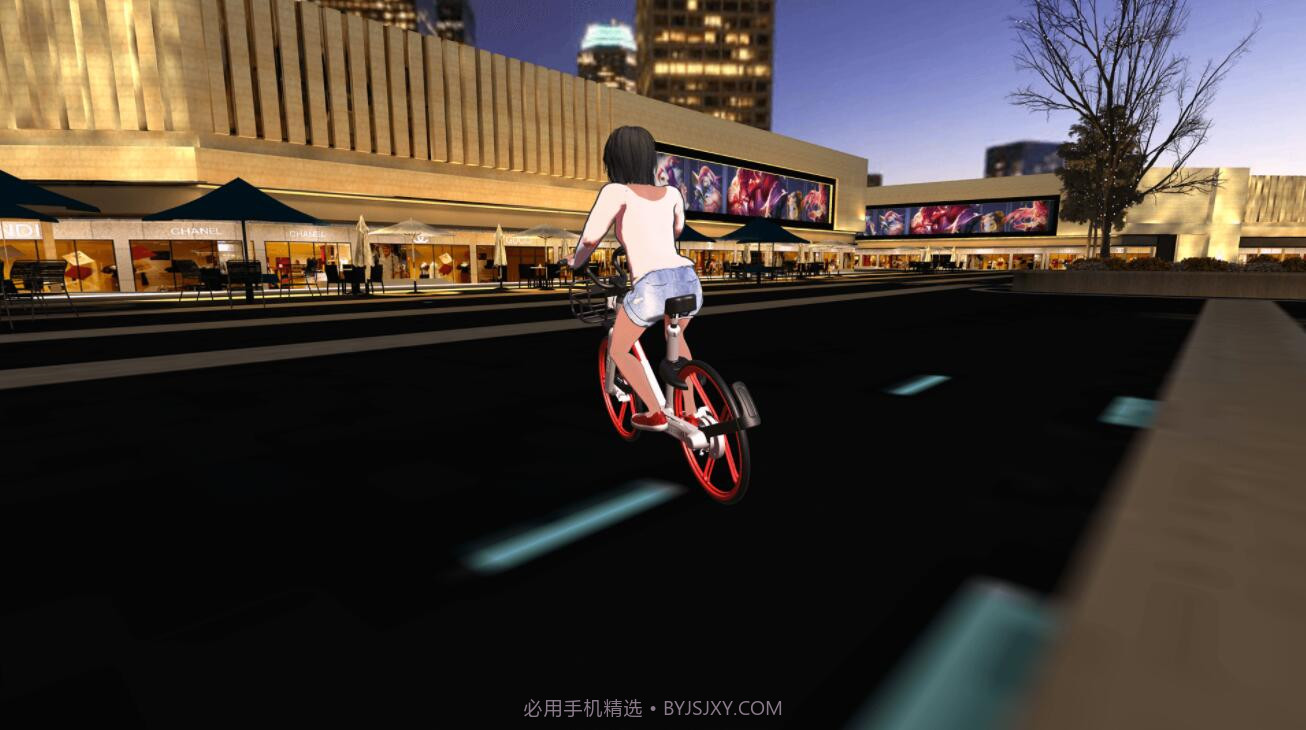 燕男的城市生活截图3