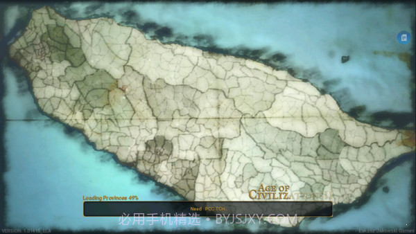 文明时代2福尔摩沙mod截图3