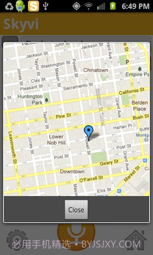 Skyvi截图4