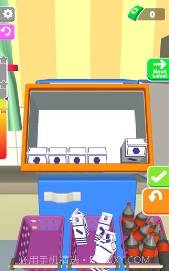 把冰箱装满截图4