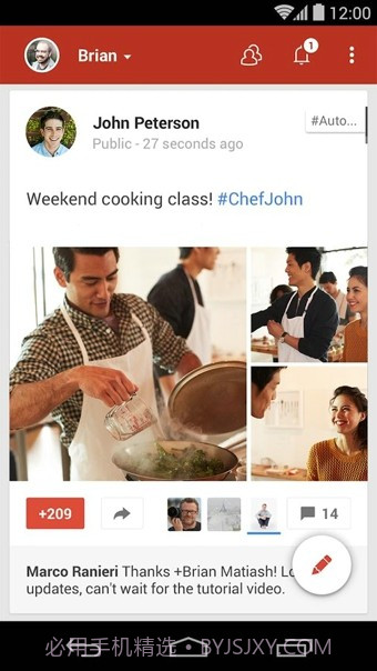 Google+v7.0.0.111900548截图1 Google+v7.0.0.111900548截图1