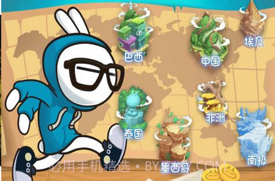 兔斯基环游世界无限钻石截图2